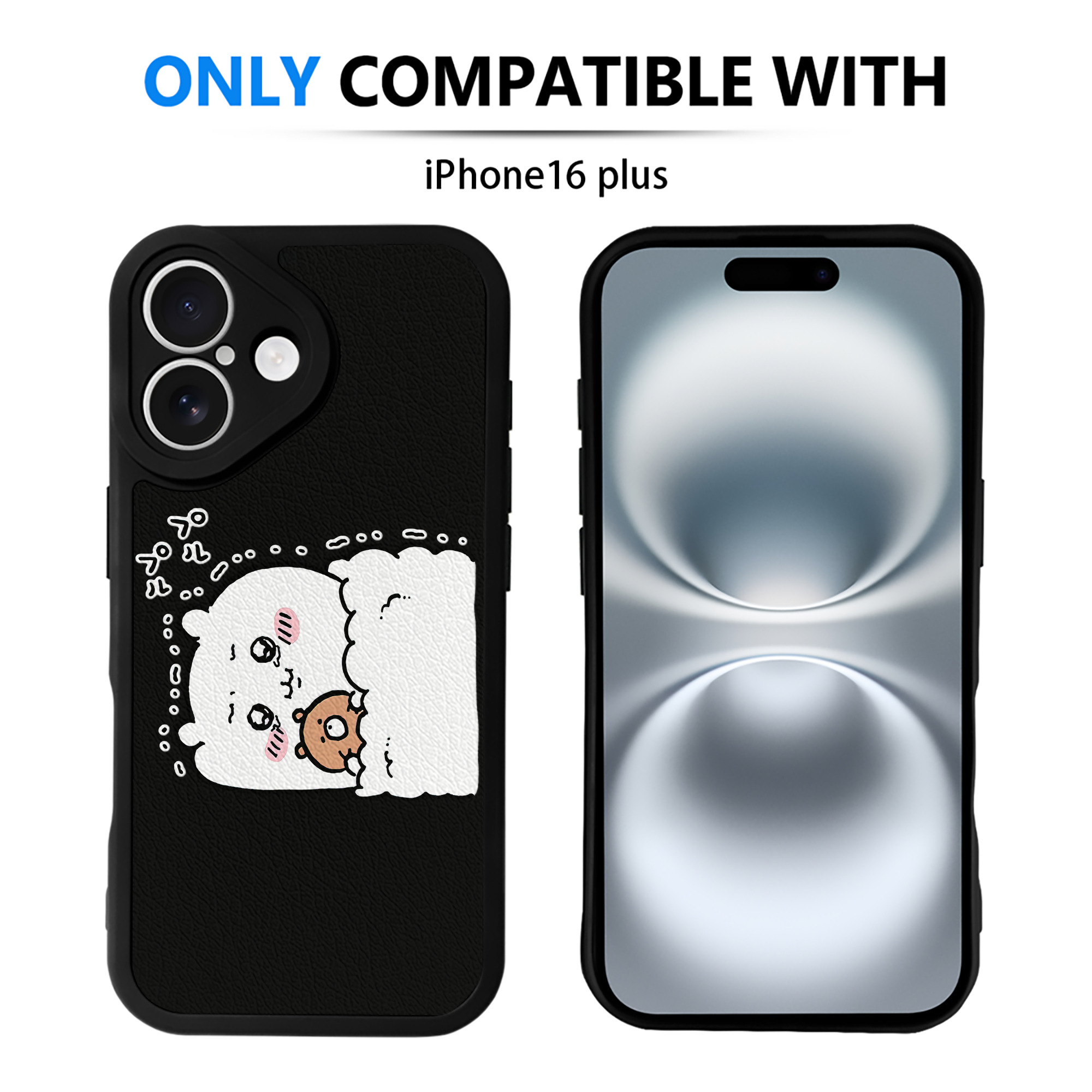 （画像用） ちいかわ ちいかわ Chii-kawa chiikawa 【iPhone 16シリーズ対応】シリコンスマホケース（レザー調） 材質：シリコン